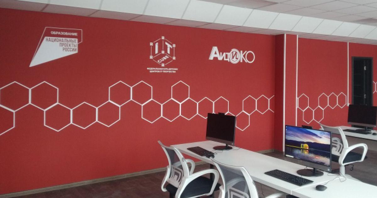 Реальный опыт защиты от всех видов DDoS-атак сайта и площадок для дистанционного обучения Алтайского института цифровых технологий.