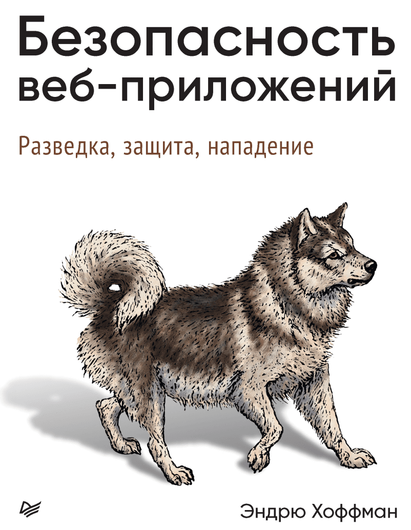 2024_10_snimok_ekrana_2024_10_03_v_15_01_35_f6d14a4a0b.png